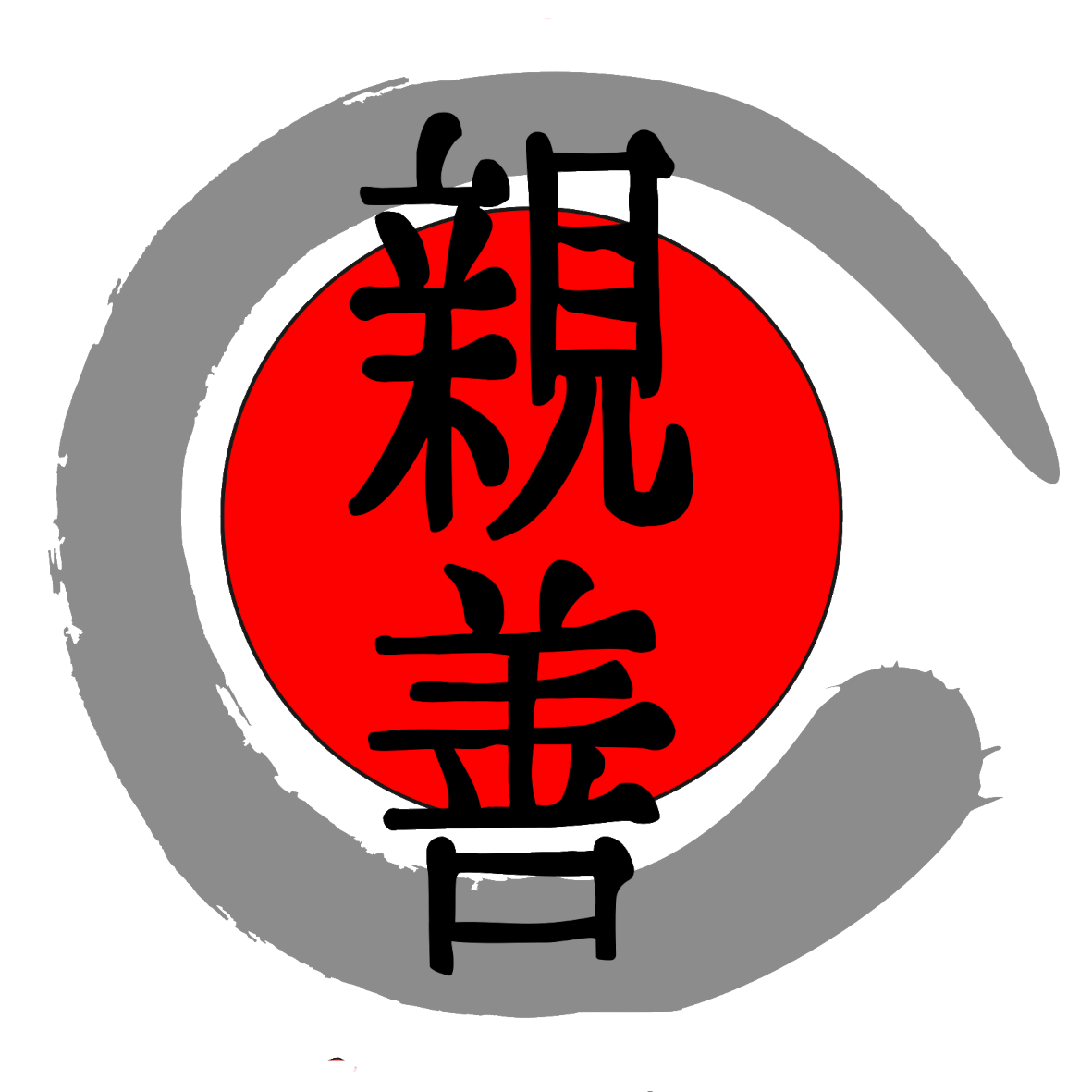 Shin-Zen Siegen e.V.